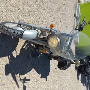Keeway CRUISER 249 cm3