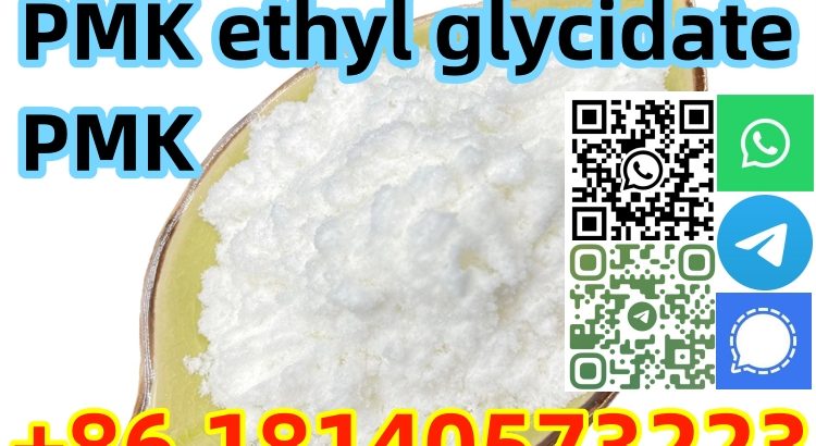 Best Sale PMK ethyl glycidate CAS 28578-16-7 Good with fast delivery