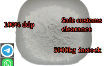 Высококачественный гидрохлорид 2-диметиламиноизопропилхлорида CAS 4584-49-0 на складе.