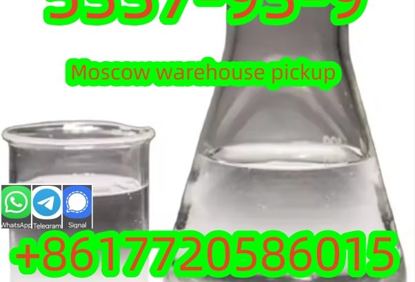 Yingong – Model CAS 5337-93-9 – High Quality 4-Methylpropiophenone