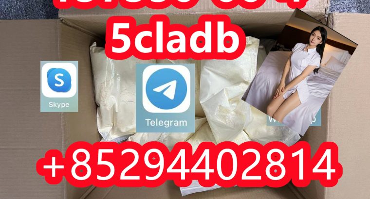 5CLADB 137350-66-4 adbb 5cladb