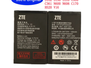 ZTE – nova baterija za ZTE S100,S130,S160….10€