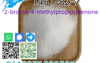 1451-82-7 2-bromo-4-methylpropiophen on sale