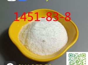Hot selling factory price Bromazolam organic chemistry materials CAS 1451-83-3