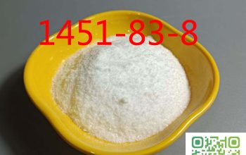Hot selling factory price Bromazolam organic chemistry materials CAS 1451-83-3