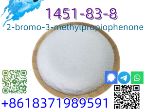 High quality CAS 1451-83-8 99% White Powder