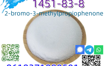 High quality CAS 1451-83-8 99% White Powder