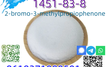 Buy High quality 2-bromo-3-methylpropiophenone CAS 1451-83-8 99%White Powder