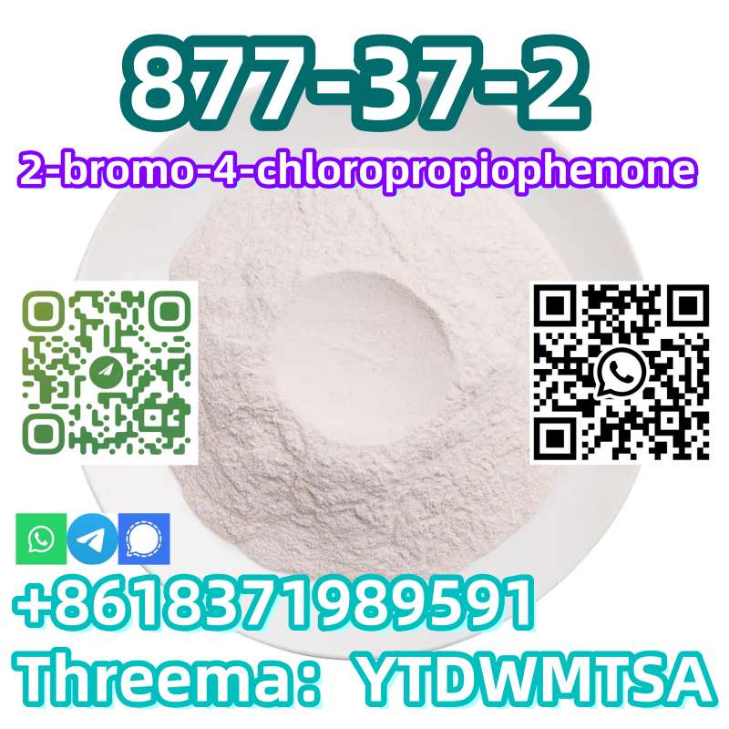 4-chloropropiophenone 99% newest