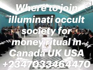 Where can I join illuminati #+2347033464470#