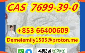 CAS 7699-39-0 procainamide hydrochloride from China Factory Supply Hot Selling High Purity High Qual