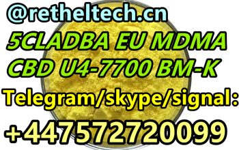 Signal/Telegram: +447572720099 B-M-K P-M-K EU 5-CL 5CL-AD-BA