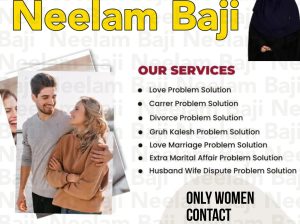 Kala Ilam Expert Specialist In Dubai Kala Ilam Expert in Amercia BEST Amil baba in pakistan, Amil ba