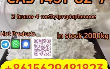 Factory direct supply high purity CAS 1451-82-7 2-bromo-4-methylpropiophenone