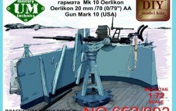 Maketa top Oerlikon 20 mm/70 (0,79″) AA gun mark 10 (USA) 1/72 1:72