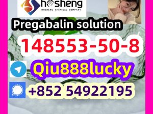 148553-50-8Pregabalin solution