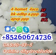 In stock Raw materials 5CL-ADB supplier 5cladba 5cladb vendor in stock