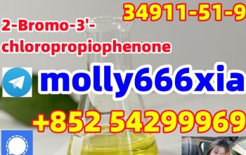 34911-51-8 2-Bromo-3′-chloropropiophenone