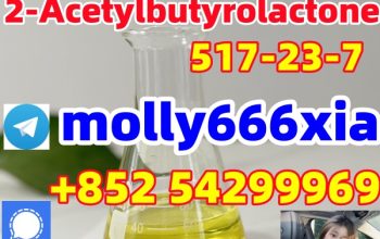 517-23-7 2-Acetylbutyrolactone