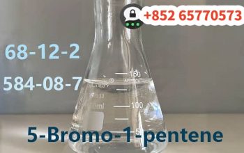 N,N-Dimethylformamide CAS 68-12-2 DMF liquid in stock