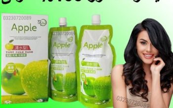 Apple Hair Color Price in Pakistan – 03230720089 Order Now