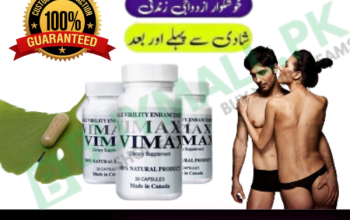 Vimax capsule side effects price in Pakistan [ 03007491666