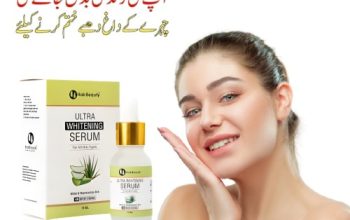 Ultra Whitening Serum In Pakistan – 0300-8151133