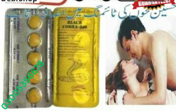 Black Cobra Tablets in Sahiwal & 03005356678 &