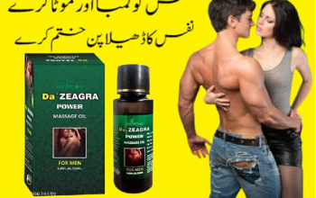 Da Zeagra Oil Price in Pakistan – 03003764222