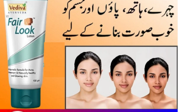 Buy Fair Look Cream Price in Pakistan – 03003764222