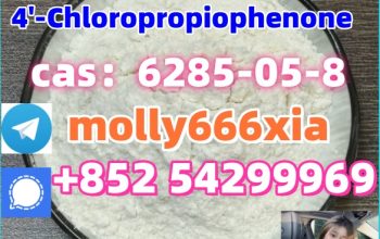 6285-05-84′-Chloropropiophenone