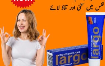 Largo Cream In Pakistan- 0300-8151133