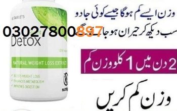 Right Detox Tablets in Pakistan | 03027800897 | Shop Now