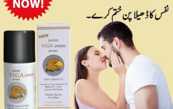 Viga 240000 Delay Spray in Karachi- 0300-8151133