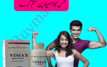 Buy Vimax Pills price in Pakistan = 03007491666