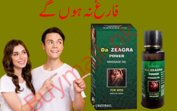 Da Zeagra Oil: The herbs which are used in Da zeagra extra hard oil are combined properly, they can