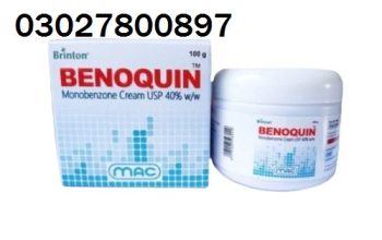 Benoquin Monobenzone Cream In Karachi | 03027800897 | Shop Now