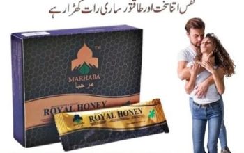 Marhaba Royal Honey in Karachi | 03027800897 | Cash on Delivery