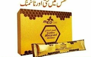 Golden Royal Honey in Rawalpindi | 03027800897 | Cash on Delivery