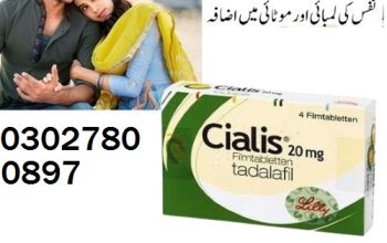 Cialis Tablets in Karachi | 03027800897 | Shop Now