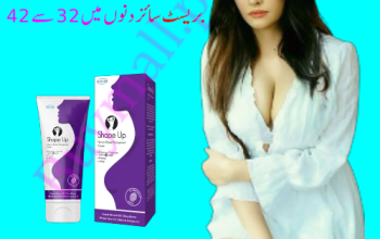 Shape up cream price in Pakistan = 03007491666