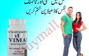 vimax cream for men in Pakistan = 03007491666