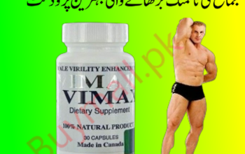 vimax capsule in urdu in Pakistan = 03007491666