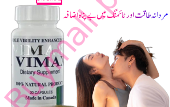 Buy Vimax capsule price in Pakistan = 03007491666