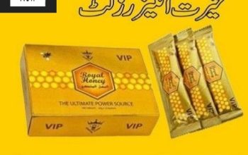 Golden Royal Honey in Pakistan [ 0301=1329682 ] 100% Natural