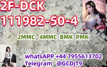 高纯度新型结晶 API 2Fdck 依托咪酯 33125-97-2 5CLADB/ADBB/4FADB/5FADB