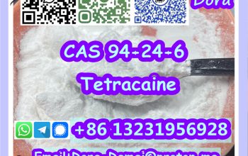 Tetracaine，CAS 94-24-6