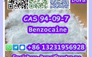 Benzocaine，CAS 94-09-7