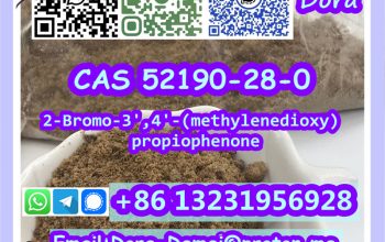 2-Bromo-3′,4′-(methylenedioxy)propiophenone，CAS 52190-28-0