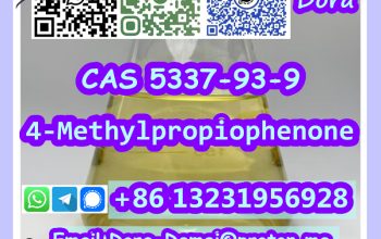 4-Methylpropiophenone, CAS 5337-93-9